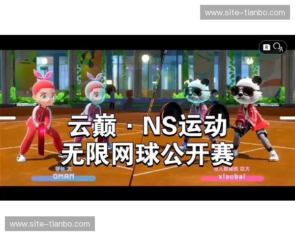 开云体育视频汇总：全方位体验全球顶级赛事