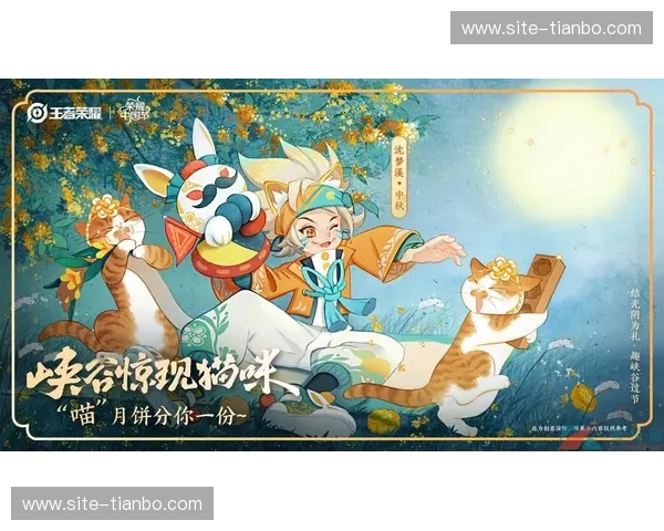 边境红狼与草根铁骑的巅峰对话：提华纳vs亚特兰特，一场关于荣耀与宿命的绿茵博弈