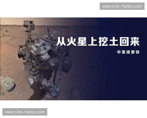 火星撞地球,谁能笑到最后?朗斯与红星的史诗对决,荣耀之巅等你来战! 火星撞地球,谁能笑到最后?朗斯与红星的史诗对决,荣耀之巅等你来战!